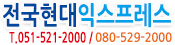로고